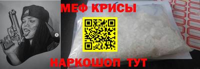 синтетический гашиш Моздок