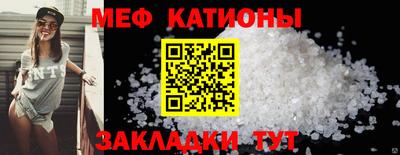 синтетический гашиш Моздок