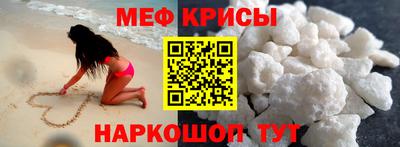 хмурый Мариинск