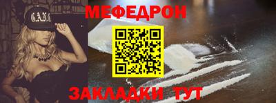 ешки Можга