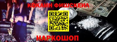 стафф Малгобек