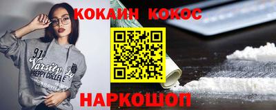 ешки Можга