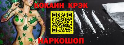 хмурый Мариинск