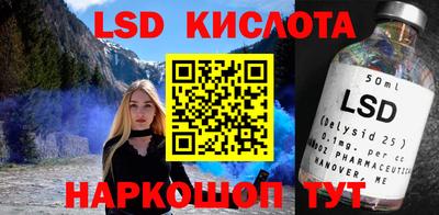 ешки Можга