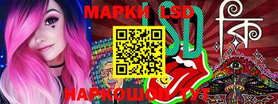 ешки Можга