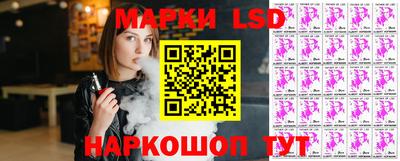 ешки Можга