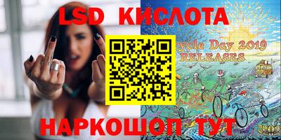 винт Можайск