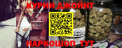 марки lsd Малоярославец