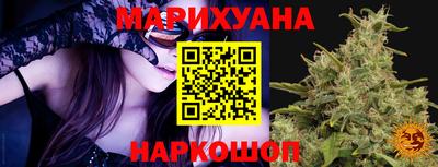 марки lsd Малоярославец