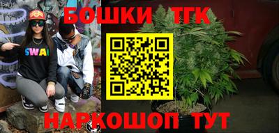 винт Можайск