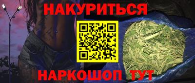 марки lsd Малоярославец