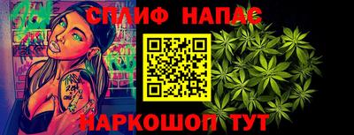 марки lsd Малоярославец