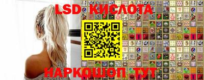 винт Можайск