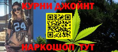 ешки Можга