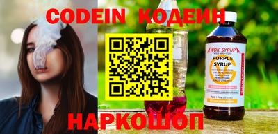 стафф Малгобек