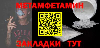 ешки Можга