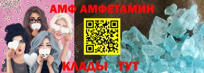 марки lsd Малоярославец