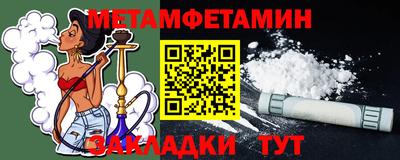 хмурый Мариинск