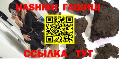 ешки Можга