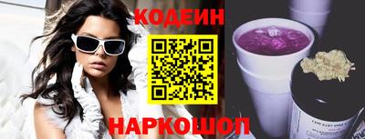 стафф Малгобек